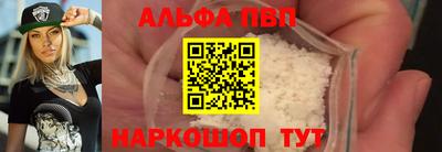 мет Гусиноозёрск