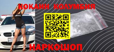 мет Гусиноозёрск