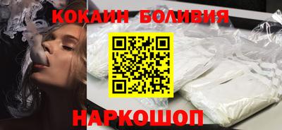 гашишное масло Гусь-Хрустальный