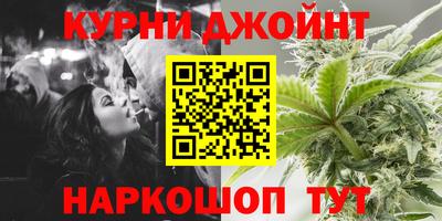 мет Гусиноозёрск