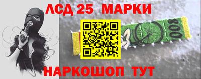 мет Гусиноозёрск