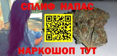 мет Гусиноозёрск