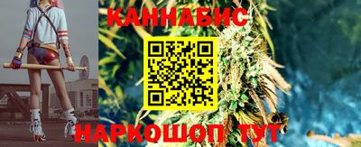 мет Гусиноозёрск