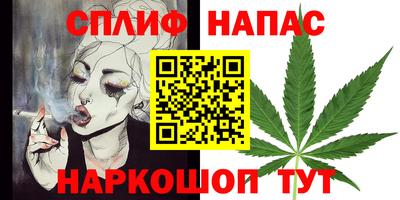 мет Гусиноозёрск
