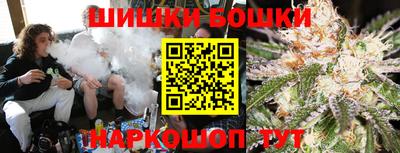 мет Гусиноозёрск