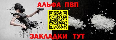 мет Гусиноозёрск