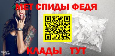 гашишное масло Гусь-Хрустальный