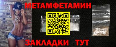гашишное масло Гусь-Хрустальный