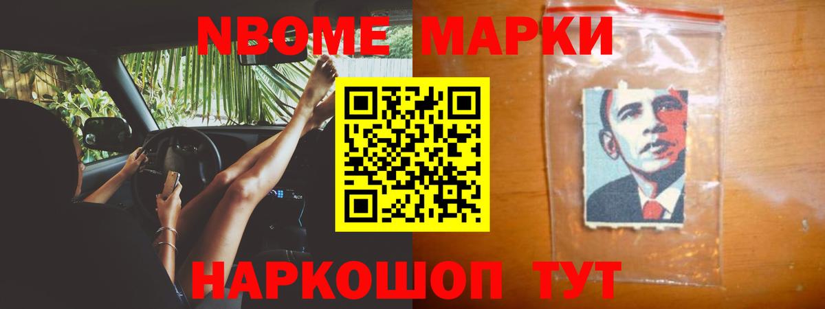 ЛСД экстази  LSD-25 экстази кислота  Вход с VPN  Новосибирск  LSD-25 экстази ecstasy 